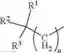 Fig. 12 - Method of lubricating a mechanical device with high pyrophosphate level lubricant