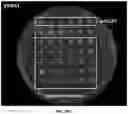 Fig. 58 - METHODS TO MODULATE PROTEIN TRANSLATION EFFICIENCY