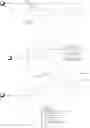 Fig. 181 - COMPOSITIONS AND METHODS FOR MODULATING COMPLEMENT FACTOR B EXPRESSION