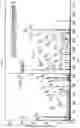 Fig. 25 - Engineering pathogen resistance in plants