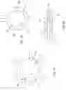 Fig. 06 - Use of a fluidic device