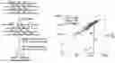 Fig. 01 - Compositions and methods for detection of genomic variance and DNA methylation status