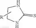 Fig. 11 - Enhanced plating bath and additive chemistries for cobalt plating