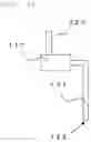 Fig. 05 - Single crystal pulling apparatus including a dopant supplying means having a tube with a plurality of blowing ports