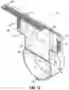 Fig. 06 - Heat Recovery Device