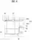 Fig. 07 - Laundry treatment apparatus