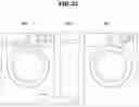 Fig. 32 - Dryer and control method thereof