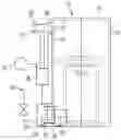 Fig. 01 - Clothes steamer for an aircraft cabin