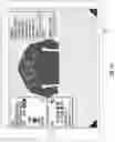 Fig. 40 - Laser finishing design tool