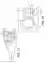 Fig. 10 - Implement tip assembly having tip with support rib