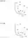 Fig. 09 - FLUSH TOILET