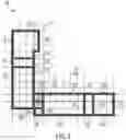 Fig. 04 - Prefabricated building system and methods