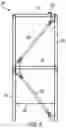 Fig. 07 - Prefabricated building system and methods