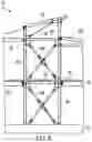 Fig. 08 - Prefabricated building system and methods