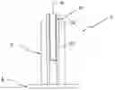 Fig. 01 - FRAMELESS GLASS FENCING COMPONENT