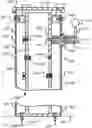 Fig. 01 - RAILING SUPPORT POST WITH THREADED RECEIVERS