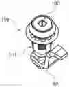 Fig. 01 - Compression latch with key holding