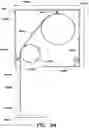 Fig. 05 - COIL BRUSH CURTAIN ASSEMBLY