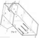 Fig. 06 - Ladder stabilization system