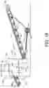 Fig. 18 - Proppant dispensing system