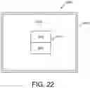 Fig. 22 - Proppant dispensing system