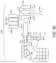 Fig. 30 - Proppant dispensing system