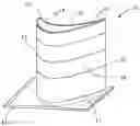 Fig. 01 - Turbine component and methods of making and cooling a turbine component