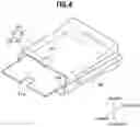Fig. 05 - Thermally insulated insert member and engine having same