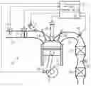 Fig. 01 - Controller and control method for internal combustion engine