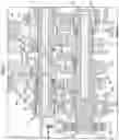 Fig. 09 - Internal combustion engine