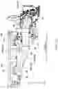 Fig. 13 - AIR INTAKE SYSTEM FOR MULTI-CYLINDER ENGINE