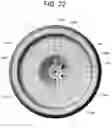 Fig. 22 - Fuel injection valve