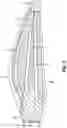 Fig. 03 - Wind turbine blades