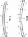 Fig. 04 - Wind turbine blades