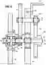 Fig. 12 - GRAVITY ROTATION DEVICE