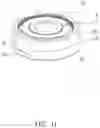 Fig. 12 - Structure of fixing bearing of air compressor