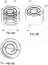 Fig. 10 - NOISE REDUCING SILENCER WITH SPIRAL CHAMBERS FOR A COMPRESSOR
