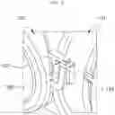 Fig. 09 - LIQUID PUMP