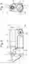 Fig. 03 - HYDRAULIC OPERATING DEVICE FOR A CYCLE OR FOR A MOTORCYCLE COMPRISING A DISTRIBUTION BODY OF HYDRAULIC FLUID