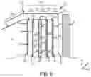 Fig. 06 - Multi-layer insulator for brake piston