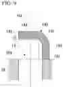 Fig. 10 - Vibration dampening device