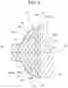 Fig. 07 - Pressure vessel and manufacturing method thereof