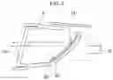 Fig. 03 - Lighting apparatus for vehicle