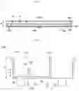 Fig. 06 - Lighting device