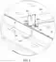 Fig. 04 - Rotatable light fixture