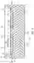 Fig. 08 - Light source device