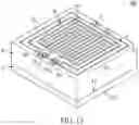 Fig. 14 - Light source device