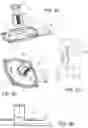 Fig. 06 - Gas burner for boiler