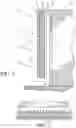 Fig. 02 - FLAT SOLAR CHIMNEY FOR PASSIVE REDUCTION OF BUILDING COOLING LOADS