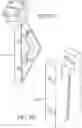 Fig. 05 - FLAT SOLAR CHIMNEY FOR PASSIVE REDUCTION OF BUILDING COOLING LOADS